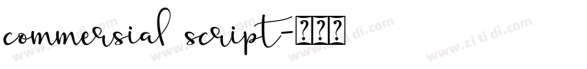 commersial script字体转换